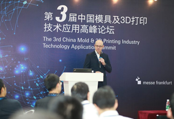 ���ݹ��ʻ��������-����ᣨ�й���չ