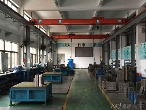 ע�ܻ��������-����ᣨ�й����������컬���б������ģ�ڲ��о