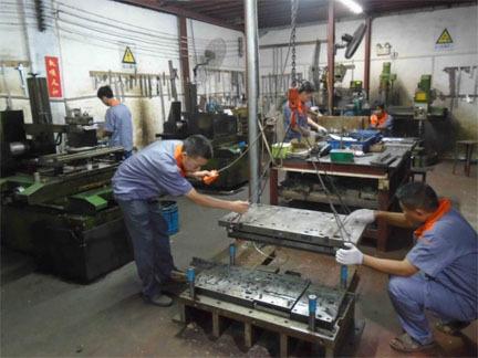 �ܽ�ע�ܻ��������-����ᣨ�й����ڸ��ȸ�λ����