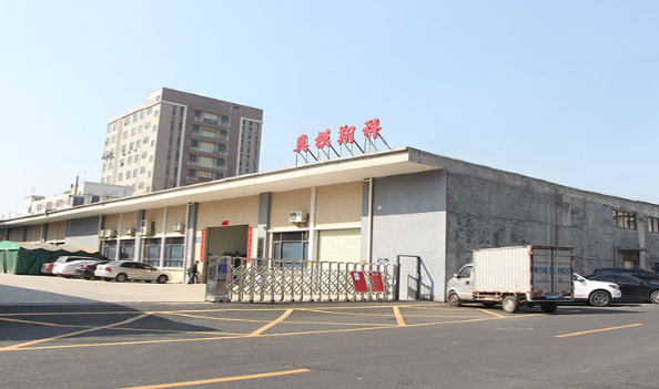 ����ע�ܻ��������-����ᣨ�й���δ���ķ�չ����_�����ܽ����������-����ᣨ�й�����_���軪�������-����ᣨ�й���