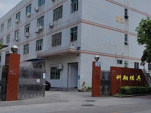 �ܽ����������-����ᣨ�й���